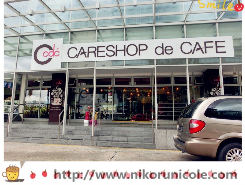 Careshop De Cafe