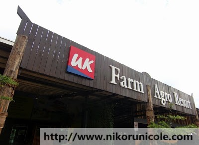 UK Agro 1-001