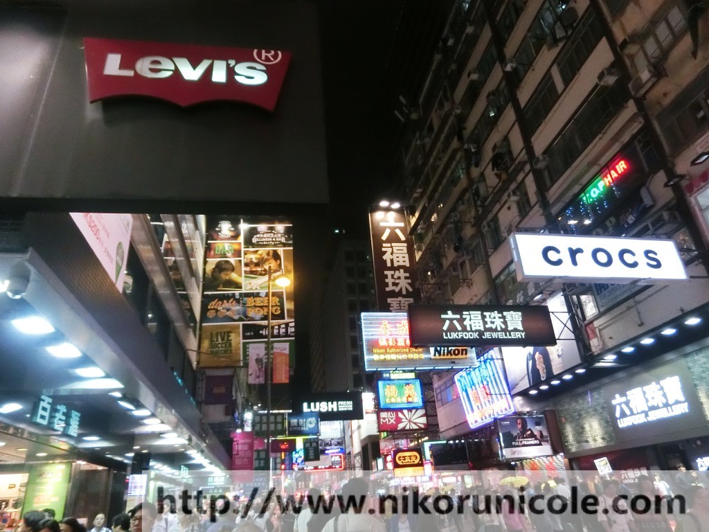 Travel to Macau Hong Kong Wong Kok 14
