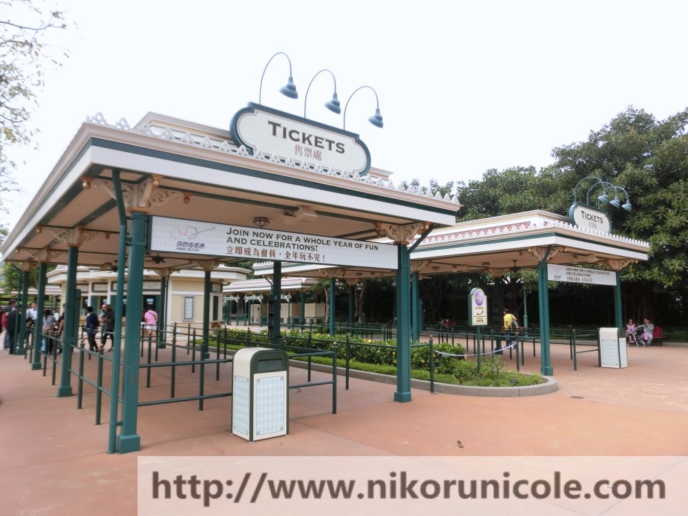 Travel-Hong-Kong-Disneyland-Lifestyle-Blogger-Nikoru-Nicole11