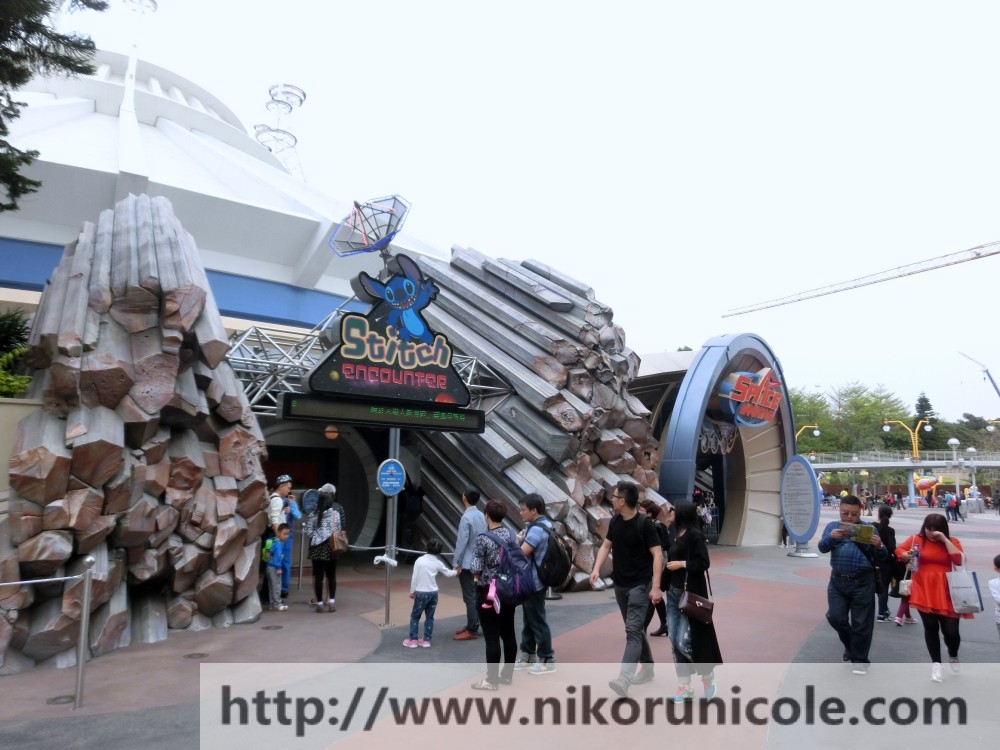 Travel-Hong-Kong-Disneyland-Lifestyle-Blogger-Nikoru-Nicole19
