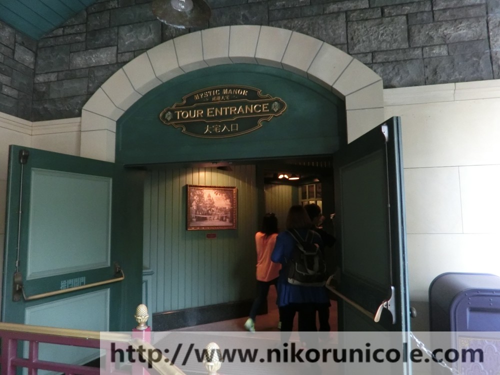 Travel-Hong-Kong-Disneyland-Lifestyle-Blogger-Nikoru-Nicole29