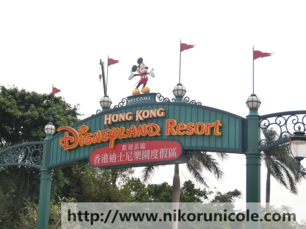 Travel-Hong-Kong-Disneyland-Lifestyle-Blogger-Nikoru-Nicole7