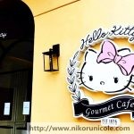 Hello Kitty Gourmet Cafe Sunway Pyramid Malaysia